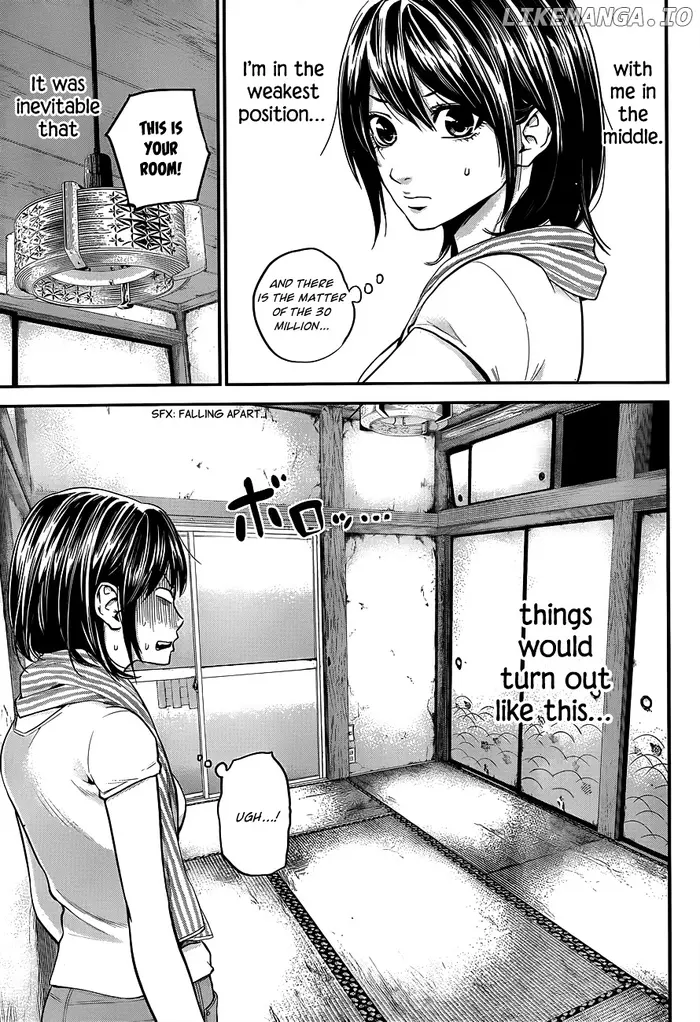 Hare Kon Chapter 11 image 06_optimized